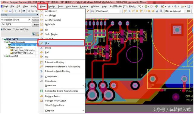 PCB設(shè)計：什么是PCB開窗，如何開窗？