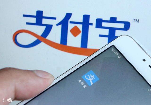 京東接入支付寶，雙十一要虧5個億？！