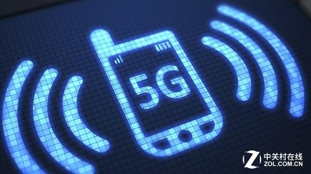 全球首批支持5G功能的Wi-Fi熱點(diǎn)來了