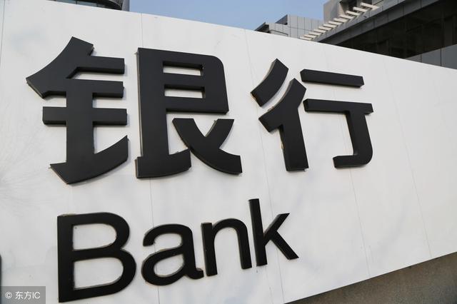 同樣是在線支付，為什么微信要多一步確認？
