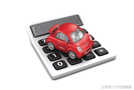 為什么買車時按揭比全款要便宜很多？
