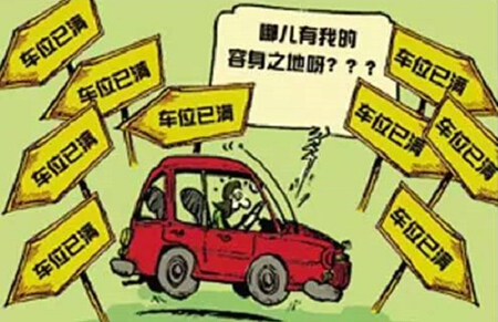 HDI板廠