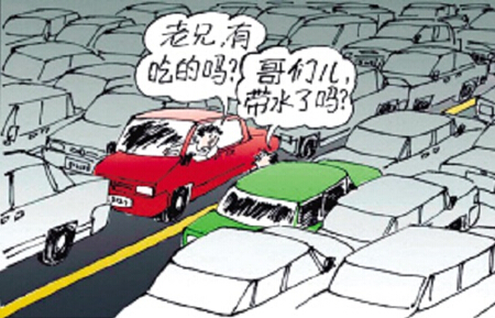 HDI板廠