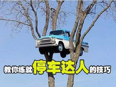 HDI板廠