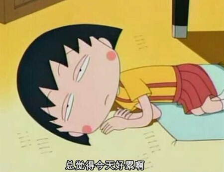 HDI板廠