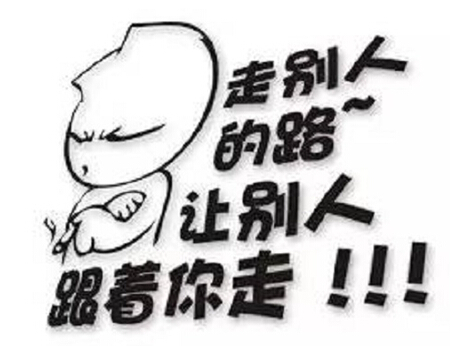 HDI板廠