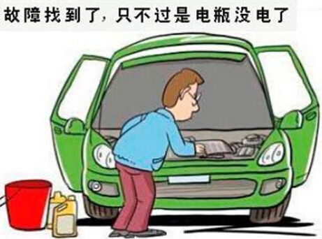 電路板廠